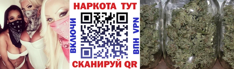 Какие есть наркотики Будённовск Конопля  Кокаин  БУТИРАТ  Амфетамин  Меф  Альфа ПВП 