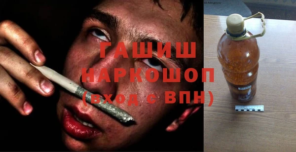 кокаин VHQ Тавда
