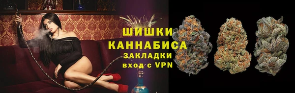 ECSTASY Сясьстрой
