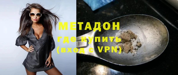 прущая мука Беломорск