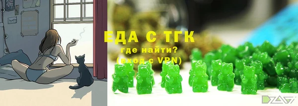 амф Белоозёрский