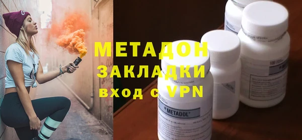 амф Белоозёрский