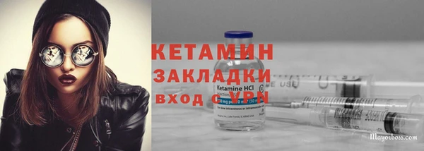 амф Белоозёрский