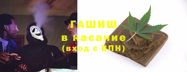 амф Белоозёрский
