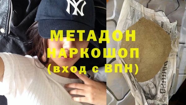 амф Белоозёрский