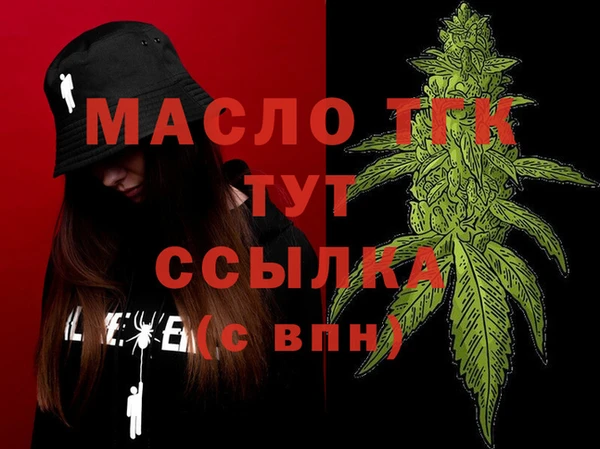 круглые Кизел