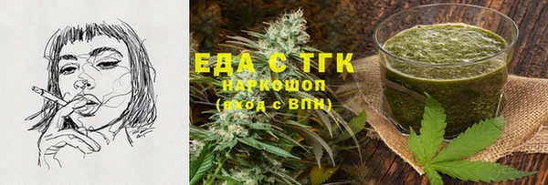 амф Белоозёрский