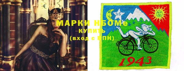 прущая мука Беломорск