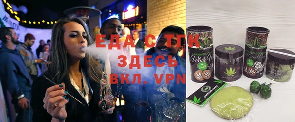 ECSTASY Сясьстрой
