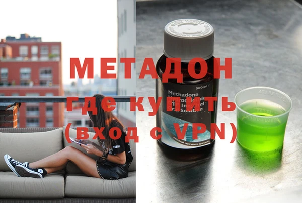 тгк Кедровый