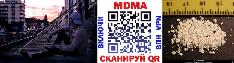 MDMA VHQ  Будённовск 