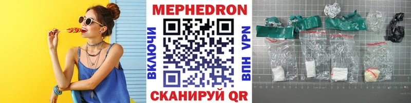 как найти закладки  Будённовск  Меф кристаллы 